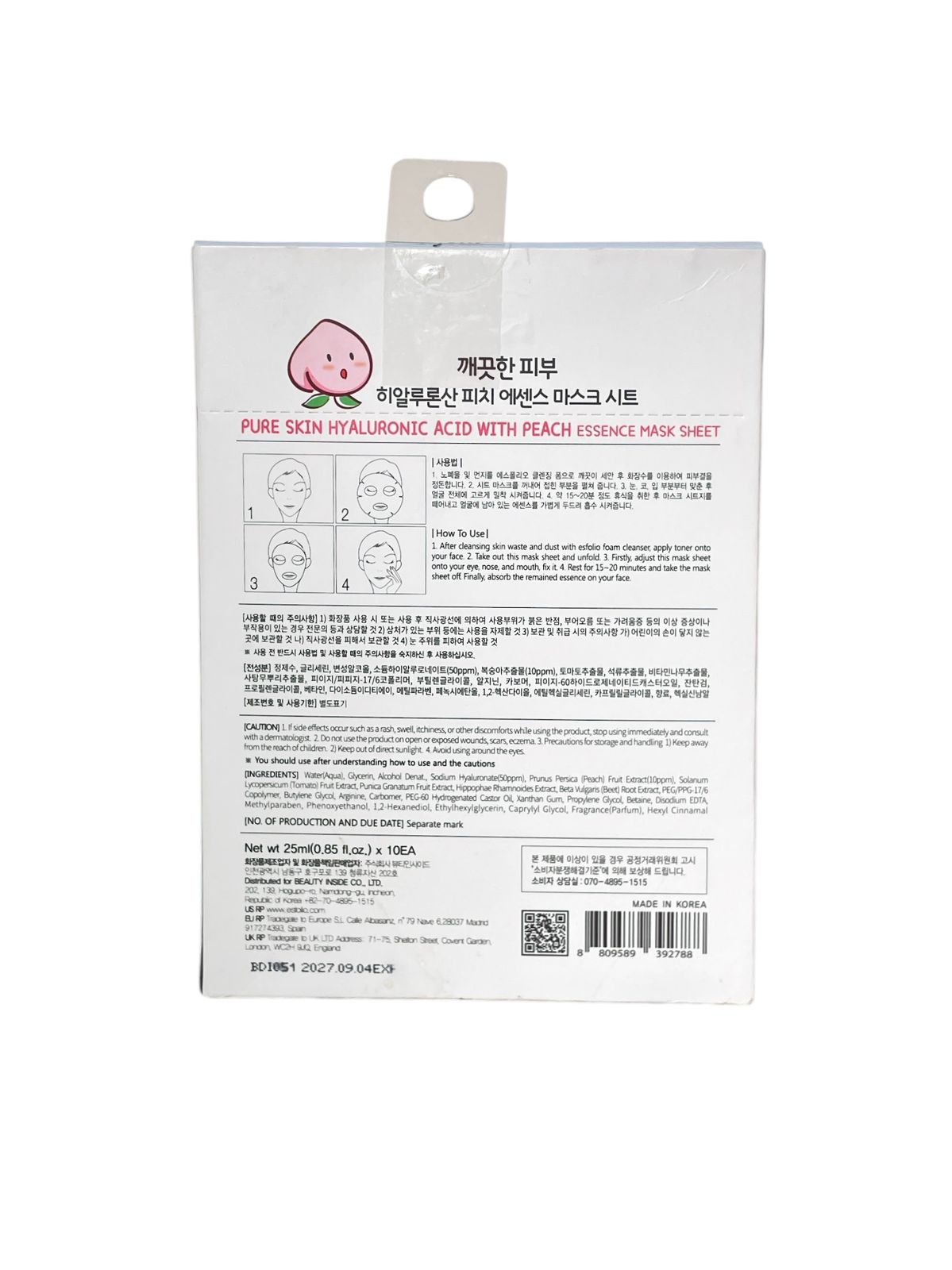 Mascarillas Faciales Esfolio en Caja con 10 Piezas